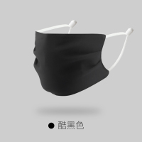 酷黑色[双绉]适用3-12岁儿童 儿童真丝防晒口罩男夏季薄款透气防紫外线宝宝女童小孩专用桑蚕丝