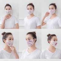 短款雪纺[随机1只装] 口罩夏季防晒面罩防紫外线户外骑车护颈薄款围脖透气韩版围巾面纱
