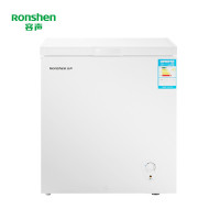 容声(Ronshen) BD/BC-145MB  145升小型迷你冰柜 冷藏冷冻转换 一级能效节能