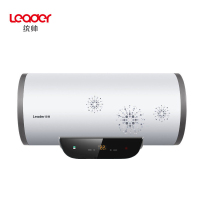 海尔(Haier)EC6001-PA1(U1)60升电热水器 2级能效 健康抑菌 2000W速热 安全防电墙