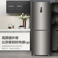 [咨询客服查库存]海尔(Haier) 冰箱 BCD-272WDPD 272升两门双门家用小型冰箱 变频风冷无霜双门双温