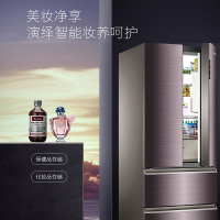 卡萨帝BCD-500WDCTU1多门冰箱 风冷无霜 双变频控氧保湿冰箱