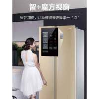 海尔(Haier) BCD-480WBPT 480升 对开门冰箱 智+魔方视窗 高配双变频 90°自动悬停