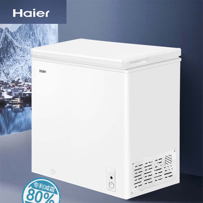 海尔(Haier) BC/BD-143HTD 143升卧式冰柜冷柜小冰箱 减霜断电保护一级能效