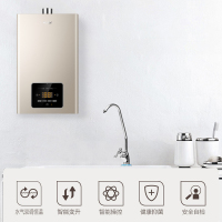 海尔/Haier JSQ30-16MA3(12T)U1 燃气热水器16升 水气双调 智能变升 智能WIFI
