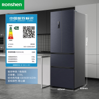 容声(Ronshen) BCD-329WD16MP 329升多门冰箱一级能效风冷无霜变频对开门除菌净味可嵌入