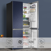 24h速递I海尔(Haier) BCD-600WSGKU1 冰箱 600升十字对开门冰箱 零距离嵌入 全空间保鲜