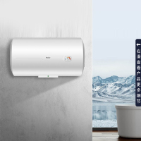 海尔(Haier) ES80H-CK3(1) 80升 电热水器 2200W 速热健康抑菌洗 金刚三层胆
