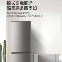 I海尔(Haier)BCD-178TMPD双开门小型家用租房宿舍双门小冰箱