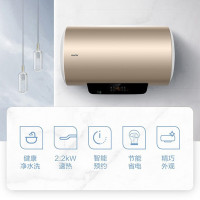 统帅(Leader) LEC8001-HM3 80升电热水器 2200W速热 健康抑菌洗 二级能效 中温保温安全防电墙