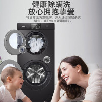 [元旦大促]海尔(Haier) XQGF130-B1258U1 13公斤双子滚筒洗衣机 上下双筒同步洗涤一体化机身