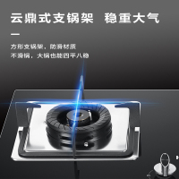 [24h闪发]海尔(Haier) JZT-Q7320嵌入式台式天然气燃气灶双灶眼防爆玻璃面板煤气灶具5.0kw大火力