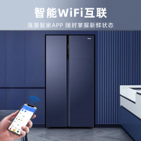 海尔(Haier)BCD-601WGHSS17B8U1 601升对开门冰箱双变频风冷无霜干湿分储WIFI