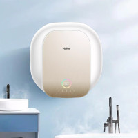 海尔电热水器 热水电超薄智能超薄双功率大功率40升美肤洗横式电热水器 5000W ES266H-MKL7U1