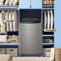 [官方直发]海尔XQS100-BZ226 10公斤洗衣机一级能效双动力波轮直驱变频除螨菌自编程桶自洁