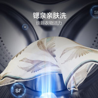 24h发货l海尔(Haier)EG100MATE5S 滚筒洗衣机全自动 双重除菌 亲肤洗 高温除螨10KG节能变频