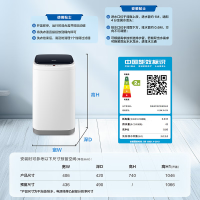 海尔(Haier)洗衣机全自动迷你波轮 婴儿儿童内衣裤洗小型家用 3KG 母婴专属XQBM30-218