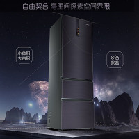 [拍前联系客服]卡萨帝 BCD-400WDCTU1 400升三门嵌入式冰箱 药妆提醒 婴爱空间 控氧保鲜