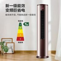 海尔(Haier)3匹柜式变频空调 KFR-72LW/28TAA81U1(浅砂金) 节能省电智能防直吹WiFi智控