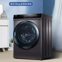 海尔(Haier)EG100MATE7SU1 10公斤直驱变频 滚筒洗衣机全自动 除菌螨 智能投放洗衣液