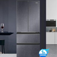 24H发货|海尔(Haier) BCD-410WLHFD4DSGU1 410升法式多门冰箱 嵌入净味杀菌 冷藏三档变温