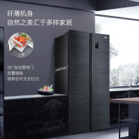 海尔(Haier)冰箱对开双开门475升大容量风冷无霜家用冰箱净味多路送风囤货BCD-475WGHSS9DDY