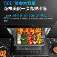 [老板严选]老板(ROBAM) CQ9161D 烤箱 轻脂烹饪机蒸烤箱一体机嵌入式大容量 蒸烤空气炸三合一多功能