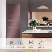 海尔(Haier) BCD-220WDGR 220升 三门冰箱 风冷无霜 全温区变温 DEO净味 电脑控温