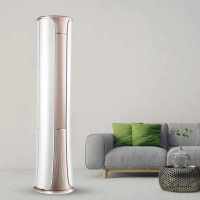 [三台起]海尔 (Haier) 空调 KFR-72LW/81@U1-Ht 立体风不直吹立式3匹客厅新一级柜机自清洁云畅