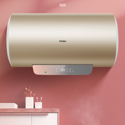 Haier/海尔 ES60H-SN3(1) 60升电热水器 3000W速热 自动关机 灵巧小尺寸 一键智能预约