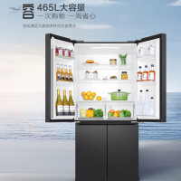 海尔(Haier)冰箱 BCD-465WGHTDEDS9 465升十字对开门嵌入冰箱 一级高配双变频