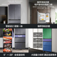 咨询查库存 海尔(Haier) 冰箱 BCD-425WLHMD14SGU1 超薄零嵌425升多门冰箱 零距离自由嵌入