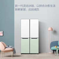 统帅(leader) BCD-210WGLC2D0M9 210升变频一级能效双门冰箱 节能变频 保鲜净味风冷