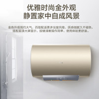 海尔(Haier)电热水器 ES60H-GRR 新一级能效2200W双管变频速热家用节能省电洗澡