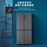 统帅(leader) 冰箱BCD-476WGLTDD9G9U1 海尔出品 476L容量 一级能效风冷无霜