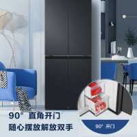 统帅(Leader)海尔出品405L十字对开四门风冷无霜变频一级家用超薄家用冰箱BCD-405WLLTDEDBXU1