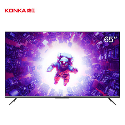 康佳电视 65E9 MAX 65英寸120Hz高刷 全面屏 130%高色域智慧屏 远场语音 智能液晶平板游戏电视机