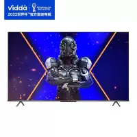 海信Vidda 55V3H-X 电视 4K超高清 120Hz高刷 HDMI2.1 智能液晶电视机