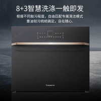 卡萨帝14套洗碗机 璧嵌 嵌入式洗碗机CWB12-27BKU1