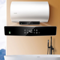 海尔(Haier)统帅出品60升家用电热水器2200W速热一级能效节能 安全防电墙 大屏显示LEC6001-LD5