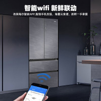 海尔(Haier) BCD-502WGHFD14SCU1 多门冰箱 502升容量 风冷无霜 1级能效 变频