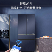 海尔(Haier) BCD-608WGHFD24BRU1 冰箱608升多门家用大容量全空间保鲜三档变温