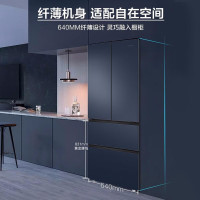 海尔(Haier)冰箱BCD-342WLHFD9DB9 342升法式多门一级能效双变频风冷无霜WIFI超薄