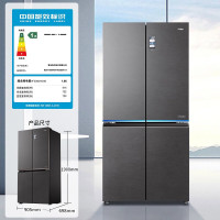 [618大促]海尔(Haier) BCD-660WGHTD2GSTU1 十字对开门冰箱660升大容量一级变频 风冷无霜
