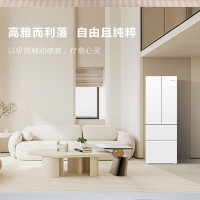 [99大促]统帅(leader)海尔出品 冰箱 BCD-342WLLFDEDW9U1 一级双变频风冷无霜家用超薄电冰箱