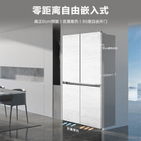 咨询查库存 海尔(Haier) BCD-462WGHTD45GZU1 462升零距离嵌入式十字双开门双变频 风冷无霜一级