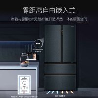 卡萨帝633升零距离自由嵌入式冰箱法式多门一级能效风冷无霜变频电冰箱BCD-633WLCFDA4A5U1