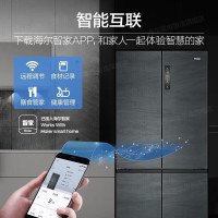 海尔(Haier) BCD-513WGHTD19DYU1 513升十字对开门冰箱四开门全空间保鲜干湿分储一级能效