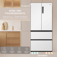 海尔(Haier) BCD-500WGHFD4DW9U1 500升法式多门冰箱 自由超薄嵌入 EPP超净系统