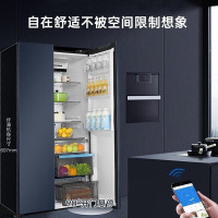 海尔(Haier)冰箱 BCD-601WGHSS19B9U1全空间保鲜对开双开门601升大容量变频风冷无霜